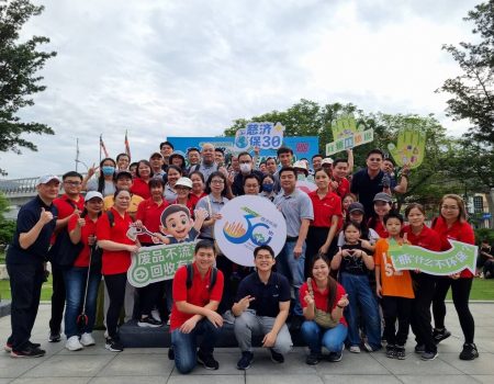 Radium Joins Tzu Chi Malaysia in Celebrating 30 Years of Environmental Stewardship (2)